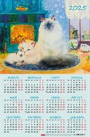 Календарь настенный листовой  А3ф 290х435мм на 2025г Картон мелованный тиснение-Кошкин дом-