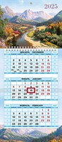 Календарь квартальный 3-х блоч. на 1 гребне 195х440мм МИНИ-1 Бумага Офсет цветной блок с бегунком цветная подложка на 2025г-Осень в горах- в индив.упак.