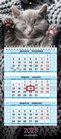 Календарь квартальный 3-х блоч. на 1 гребне 195х440мм МИНИ-1 Бумага Офсет цветной блок с бегунком цветная подложка на 2025г-Розовые лапки- в индив.упак.