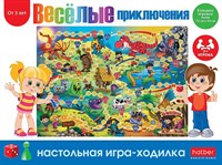 ИГРА Ходилка Настольная для детей А2ф 500х700мм с кубиком и фишками -Веселые приключения-  в подарочн. коробочке