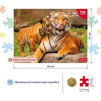 ПАЗЛЫ-ИГРА для детей 108 элементов А4ф 300х210мм  -Тигрица с тигрёнком-