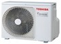 Мульти сплит-системы TOSHIBA RAS-2M14U2AVG-E 4642 - фото 13123253